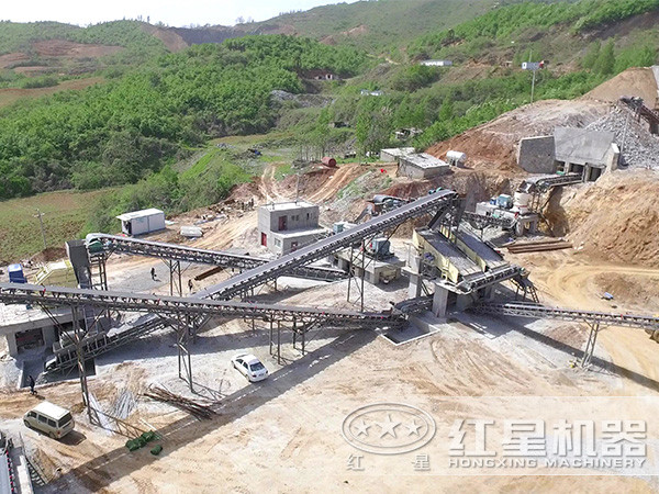 石头乐竟体育,乐竟体育app下载
生产现场