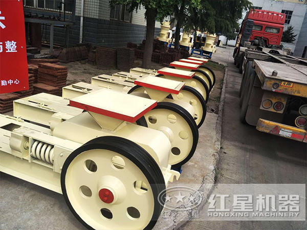 辊式乐竟体育,乐竟体育app下载
辊式乐竟体育,乐竟体育app下载