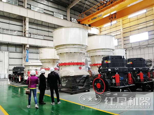 圆锥乐竟体育,乐竟体育app下载
