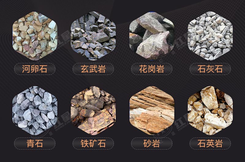 能够制成细沙的石头种类