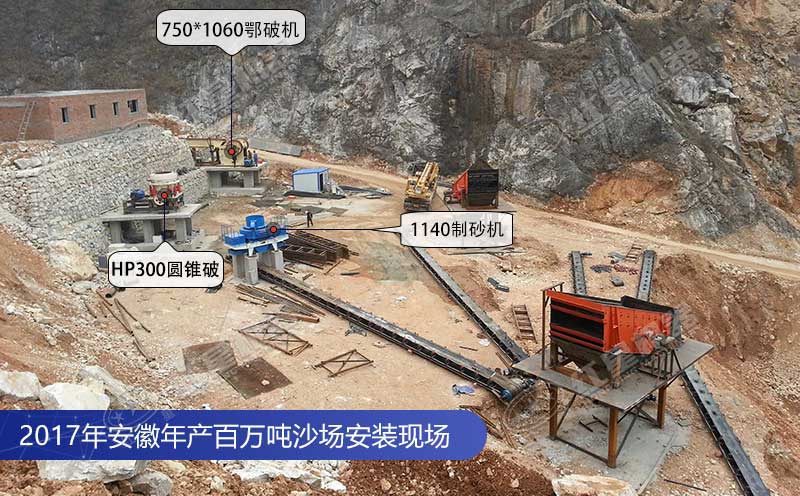 青石加工现场 青石加工现场