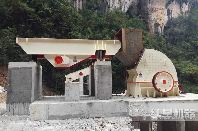 锤破现场