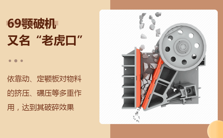 鄂式乐竟体育,乐竟体育app下载
工作原理 鄂式乐竟体育,乐竟体育app下载
工作原理