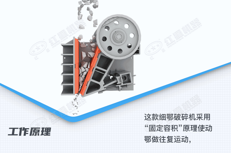 鄂式乐竟体育,乐竟体育app下载
工作原理