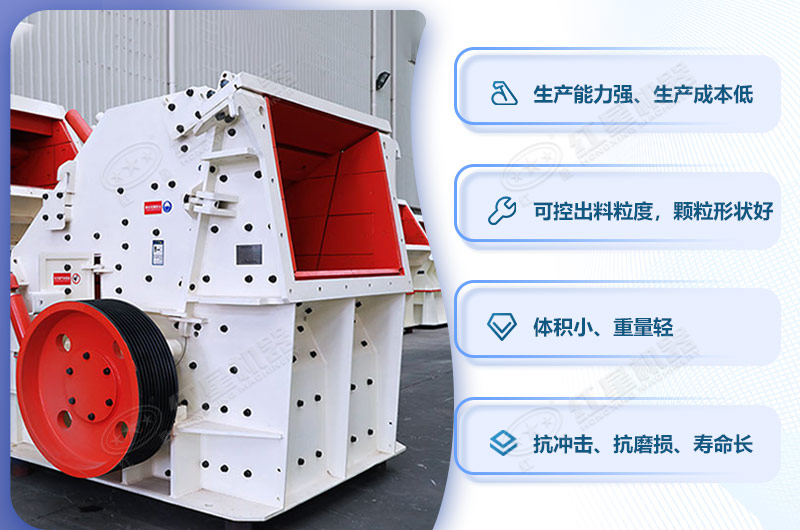 反击式乐竟体育,乐竟体育app下载
优势